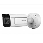 CAMARA IP 2MP HIKVISION DS-2CD7A26G0-IZHSY CAPTURA DE ROSTROS