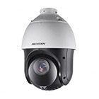 CAMARAS IP PTZ HIKVISION