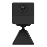 CAMARA IP WIFI 2MP A BATERÍA FULL HD EZVIZ BC2